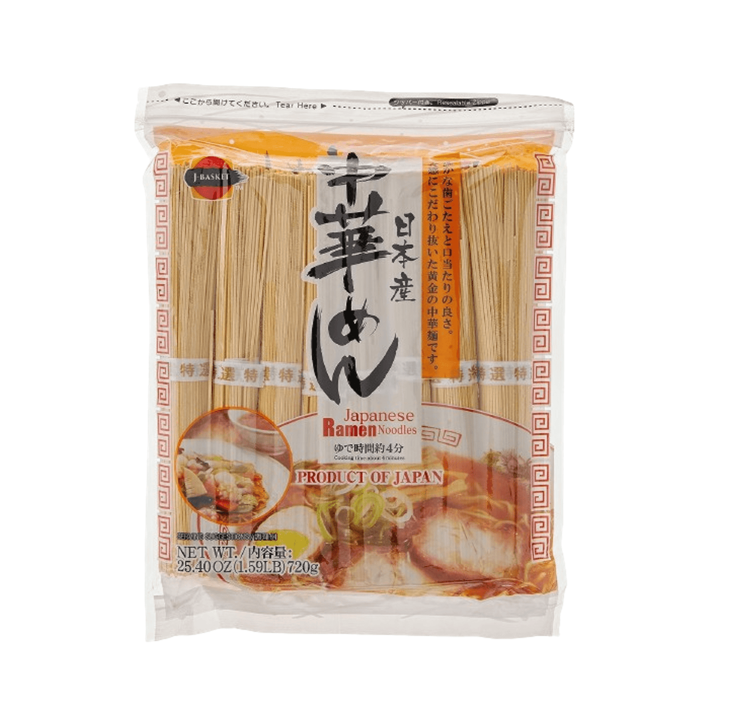 Nouilles japonaises pour ramen (720g)