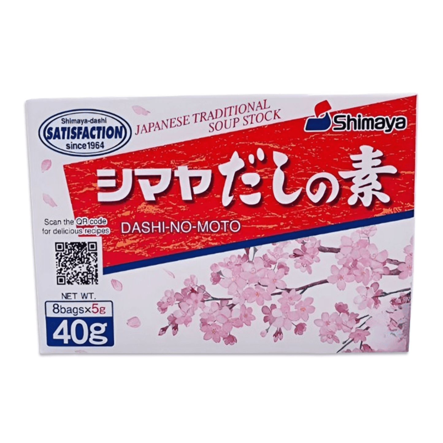 Poudre dashi shimaya (8x5g)