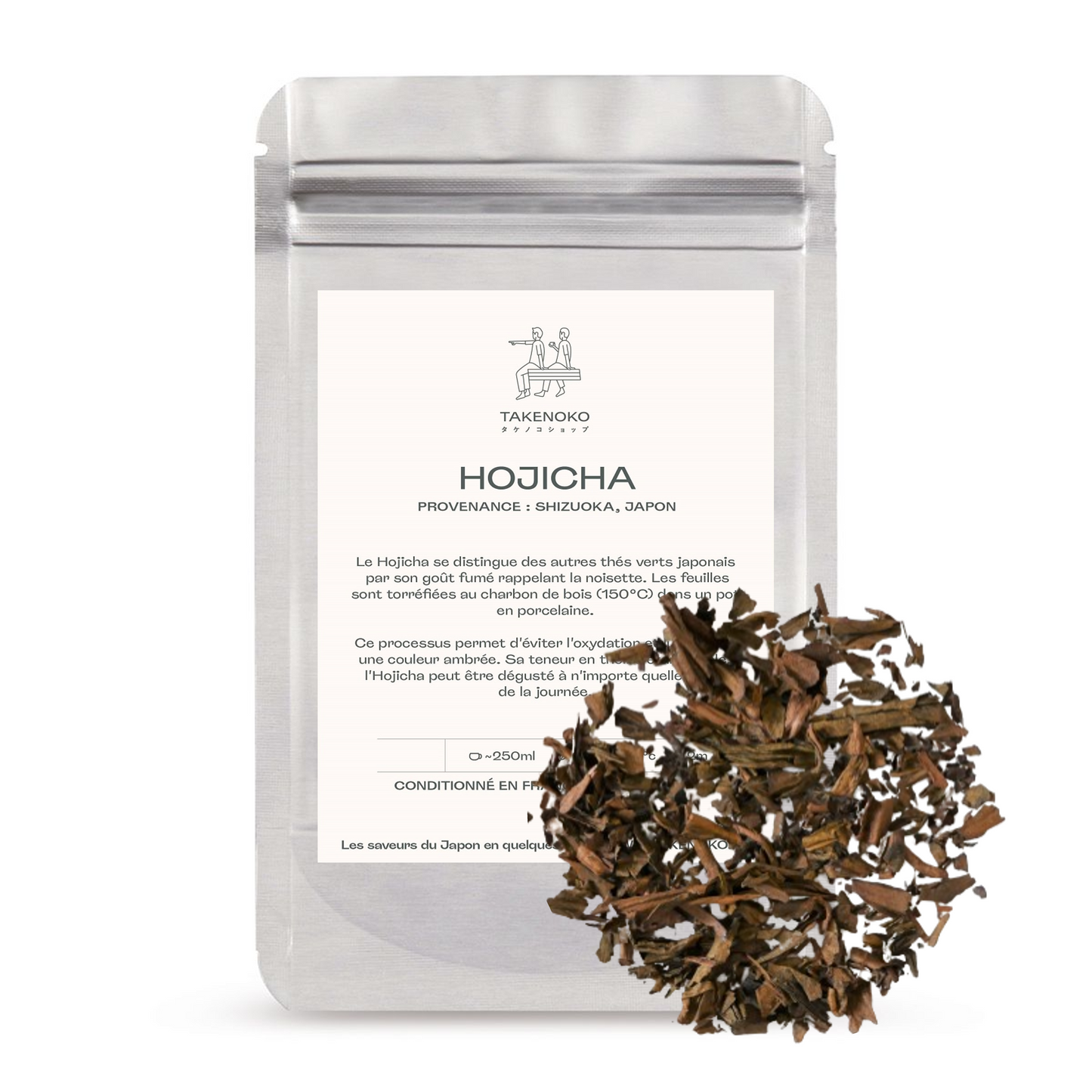 Hojicha - Thé vert torréfié