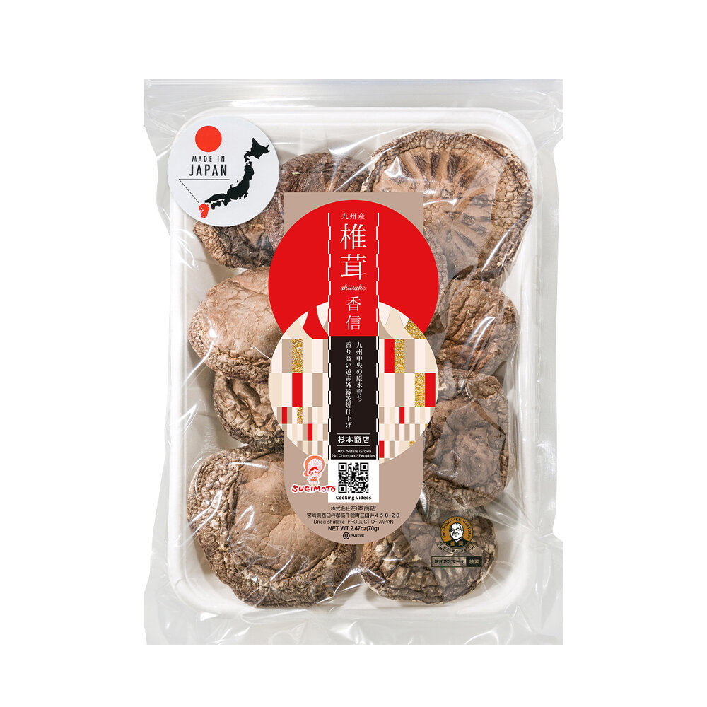 Champignons shiitaké séchés 70g (450g réhydratés)