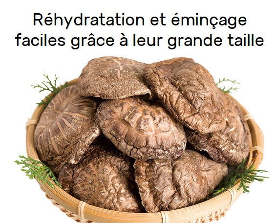 Champignons shiitaké séchés 70g (450g réhydratés)